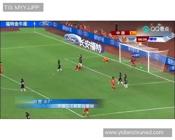 小国足球崛起之路：如何培养出世界级足球明星