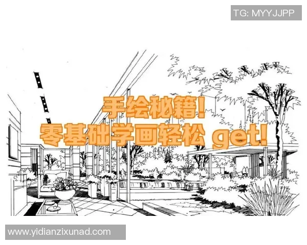 如何绘制足球明星的肖像画技巧与步骤详解 如何绘制足球明星的肖像画技巧与步骤详解