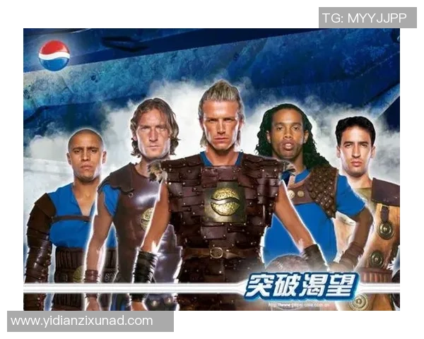 足球明星亲自挑选运动鞋的趣味视频分享与幕后花絮揭秘 足球明星亲自挑选运动鞋的趣味视频分享与幕后花絮揭秘