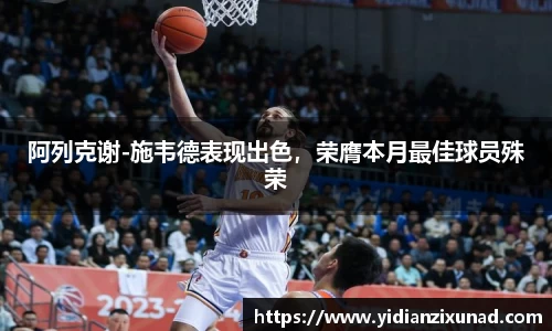 南宫28NG相信品牌力量