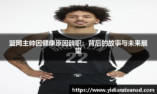 南宫28