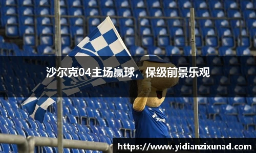 南宫28NG相信品牌力量
