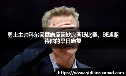 南宫28