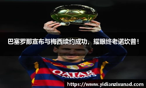 南宫28NG相信品牌力量
