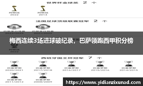 南宫28