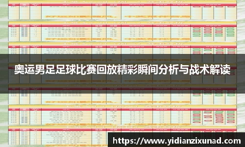 南宫NG28