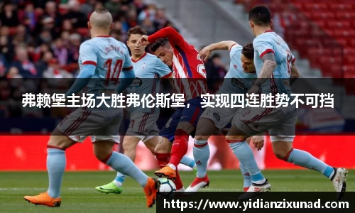 南宫28