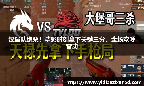 南宫28NG相信品牌力量