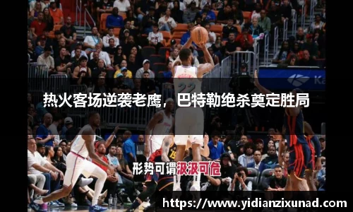 南宫NG28