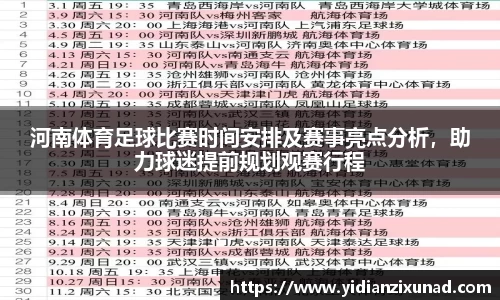南宫NG28