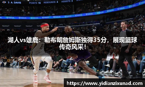 南宫28