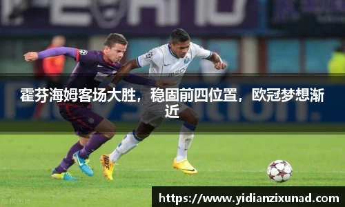 南宫28NG相信品牌力量