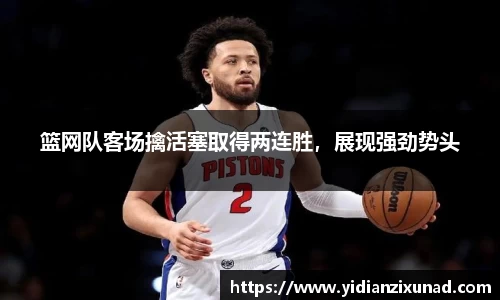 南宫NG28