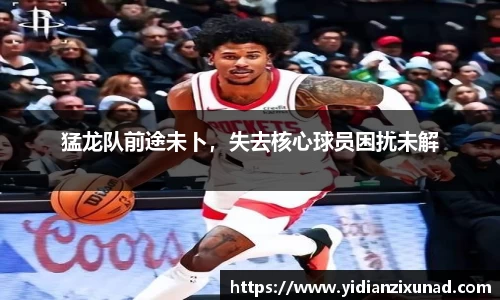 南宫NG28