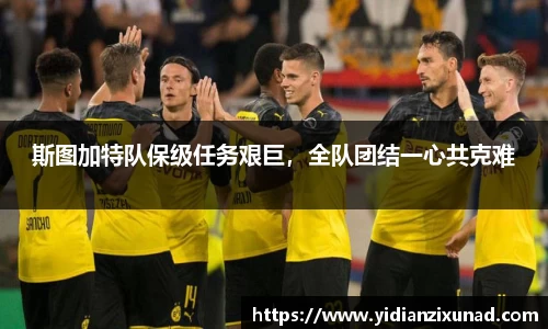 南宫28