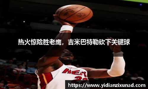 南宫NG28