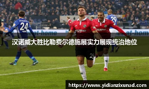 南宫28NG相信品牌力量