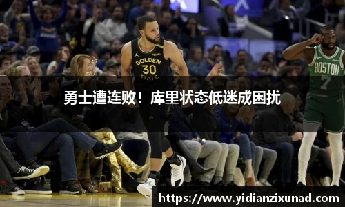 南宫28