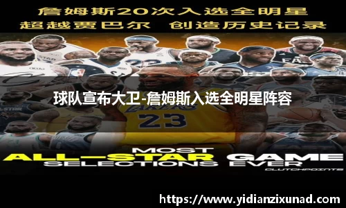南宫28