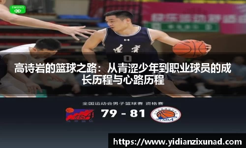 南宫28NG相信品牌力量