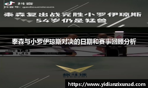 南宫28