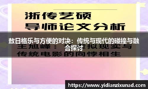 南宫28