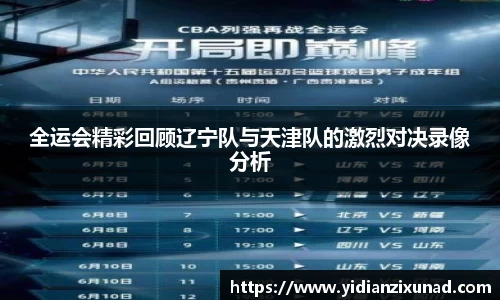 南宫NG28