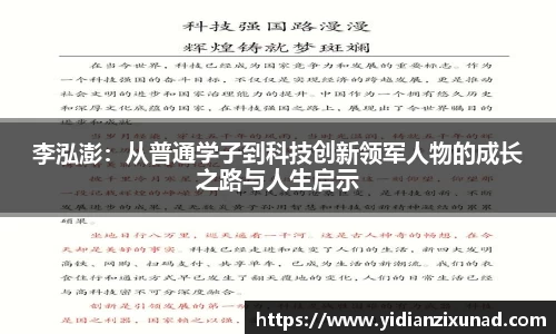南宫NG28