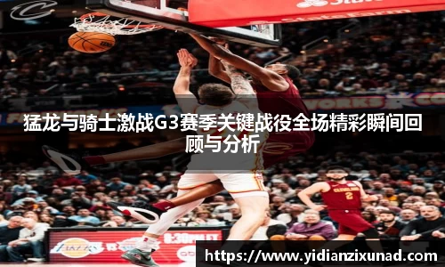 南宫NG28