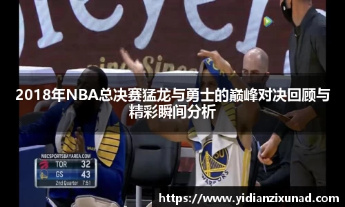 南宫NG28