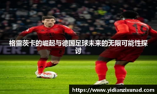 南宫NG28