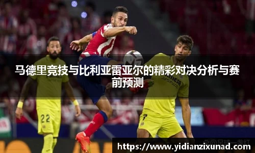 南宫28