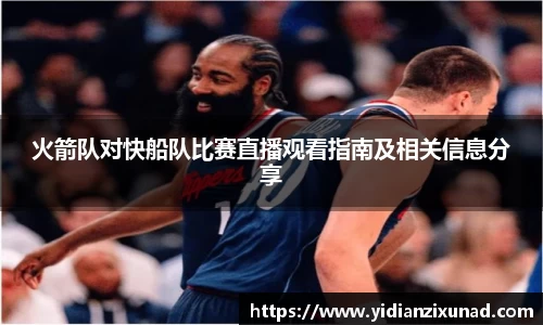 南宫28