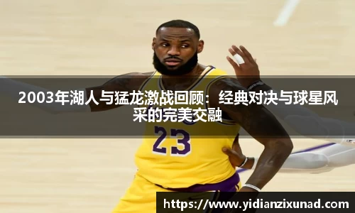南宫NG28