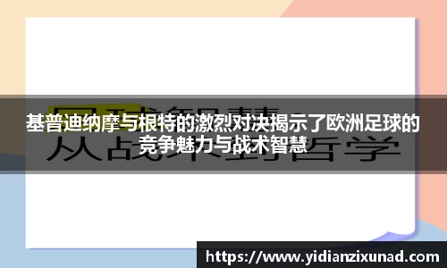 南宫28