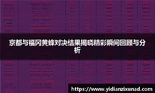 南宫NG28