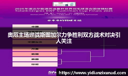 南宫28