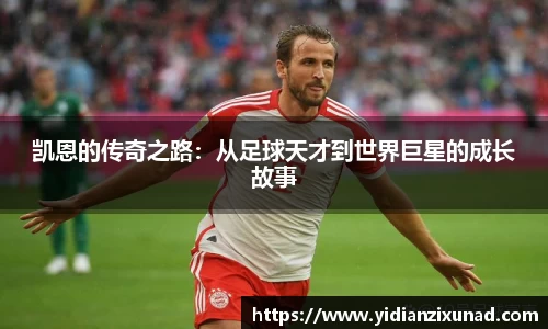 南宫28