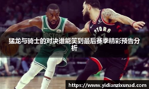 南宫28
