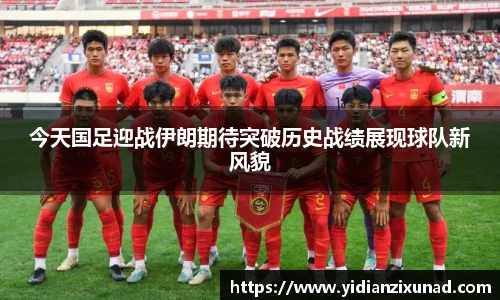 南宫28