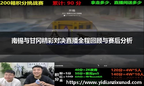 南宫28
