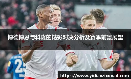 南宫28