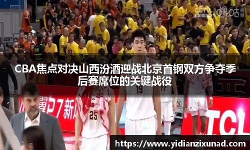 南宫NG28