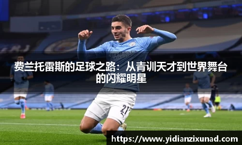 南宫28