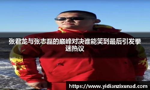 南宫NG28