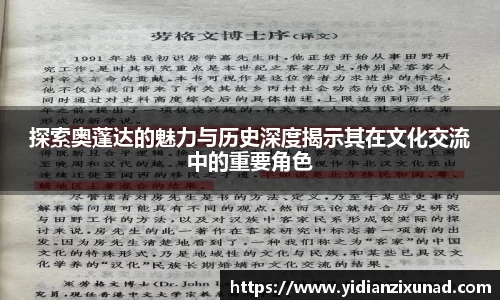 南宫28