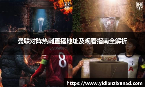 南宫28NG相信品牌力量