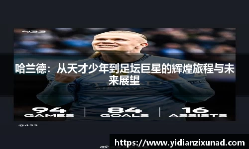 南宫28NG相信品牌力量