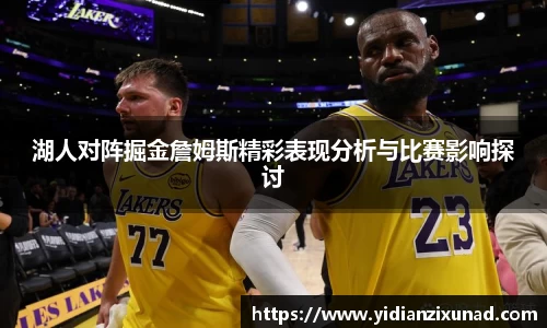 南宫NG28