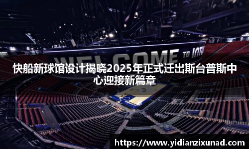 南宫NG28
